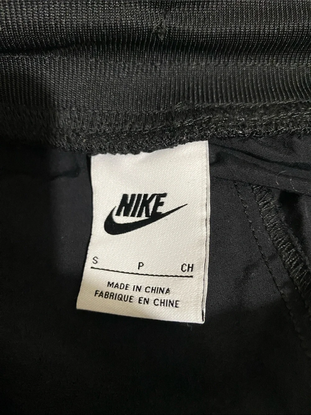 NIKE Essentials Woven Curve Pants size women’s small